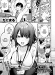 [Danimaru] Kono Koi ni Kiduite (COMIC Anthurium 2021-05) [English] [Hentaiaccountant] [Digital]