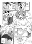 (Mimiket 43) [Nihon Kemomimi Suishou Iinkai (Mashiro Shirako)] Kimi to Issho (Kemokemomimimimi) [English]