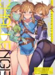 [Morittokoke (Morikoke)] Yuusha no Sairokubon Challenge (The Legend of Zelda) [English] [Digital]