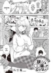 [Herio] Bokura wa ○○ Banare ga Dekinai Ketsuron (COMIC ExE 31) [English] [Digital]