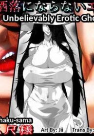 [Hyper Dropkick (Jii)] Share ni Naranai Eroi Hanashi / Boku to Hasshaku-sama | Unbelievably Erotic Ghost Stories / Me and Hasshaku-sama [English] [CopyOf]