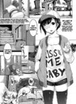 [Muneshiro] i'm lovin' it (COMIC Koh 2016-11) [English] [xinsu] [Digital]