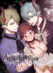 [Mauve (Oniben Katze)] dog eat dog era ~Ryuujinzoku Dorei no Futago to Saimin Koubi~ [English] [Gondis]