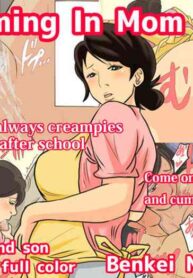 [Natsume Benkei] Nichijou-teki ni Okaa-san ni Dasu Seikatsu | Cumming In Mom Daily [English]