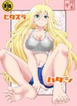 [Shivharu] Barefoot Earnestly