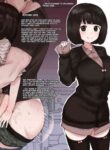 [Terasu MC] Osananajimi no Yuki-chan no Setteiga [English]