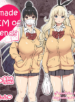 [Ailail (Ail)] Boku ni Harem SeFri ga Dekita Riyuu | How I made a Harem of Sex Friends [English] [KittyKatMan]