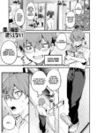 [Danimaru] Boku wa Umeda-san ni Sakaraenai | I Can't Go Against Umeda-san (COMIC Anthurium 2021-09) [English] [WataTL] [Digital]