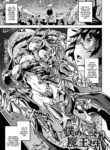 [Dramus] Boku no Maou-sama [English]