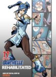 LANCHELLE- Briel7