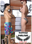 Manual Focus – Tattoo Parlour