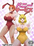 [Q Doujin] Bunny Service (One Piece) [English] {Doujins.com}