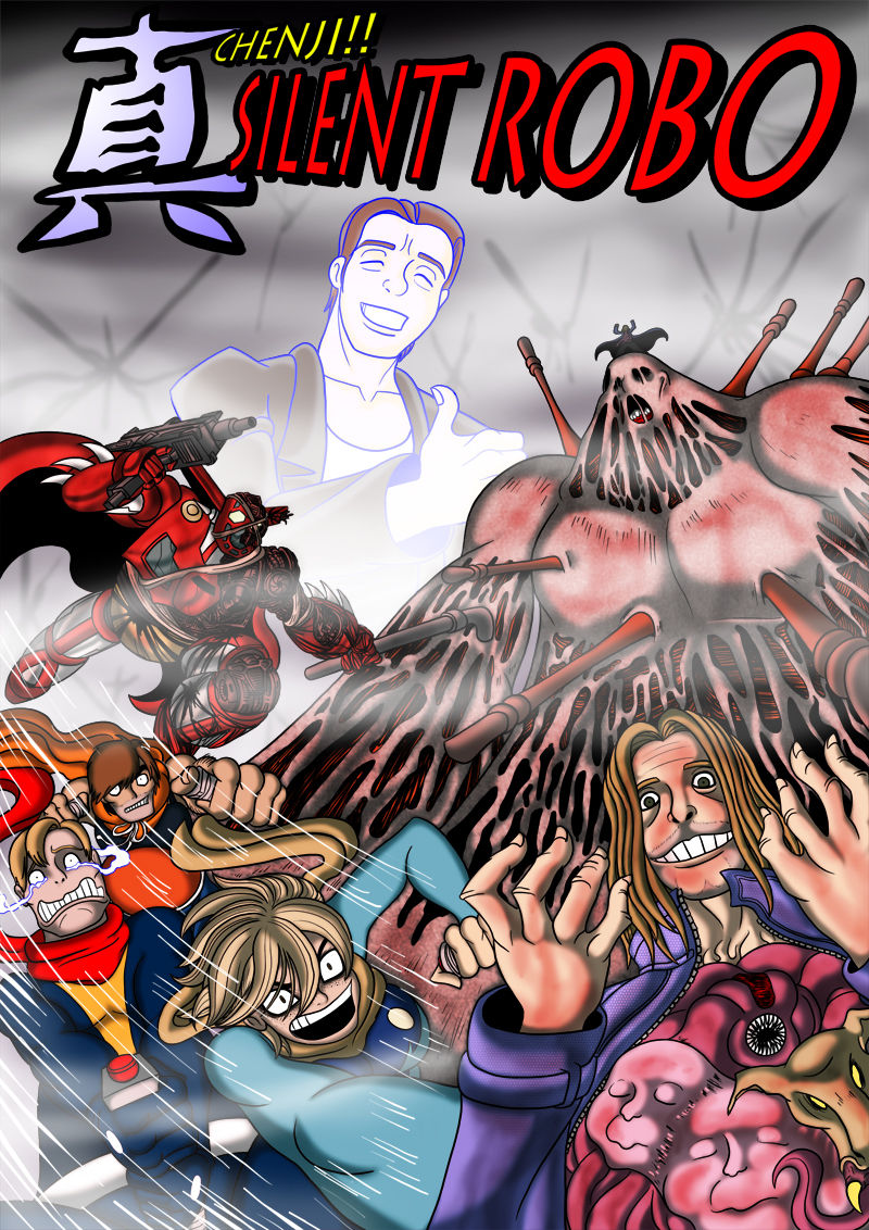 Silent Hill Gets Kinky- BlueStrikerBomber