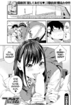 [Zonda] Fellatio Kenkyuubu Ch. 2 | Blowjob Research Club Ch. 2 (COMIC Mugen Tensei 2021-07) [English] [RedLantern] [Digital]