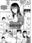 [Toguchi Masaya] Koibito Bonyuuchuu | My Lover's Breastmilk (COMIC MILF 2011-09 Vol. 3) [English] {doujin-moe.us}