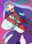 [Yanje] Hado Nejire Defeat Confirmed (My Hero Academia) [English]