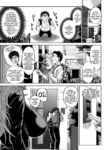 [Announ] Shunkashoutou Harem Tengoku Daiichiwa Jimi Otoko ni Haru ga Kita! | A Harem Paradise for all Seasons - Volume 1: A Dull Man's Spring Arrives! (COMIC Kuriberon DUMA 2021-09 Vol. 28) [English]