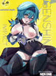 [Nekone] Eula Loves Transgressions (Genshin Impact) (Animated) [English]