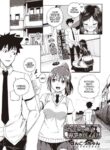 [Poncocchan] Osananajimi wa Ore no Senzoku Okuchi Maid | My Childhood Friend is my Personal Mouth Maid Ch. 1-6 [English] [MegaFagget] [Digital]