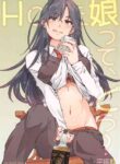[RPG COMPANY 2 (Toumi Haruka)] HOME Ko tte Dou? -Hiratsuka Shizuka- (Yahari Ore no Seishun Love Come wa Machigatteiru.) [English]