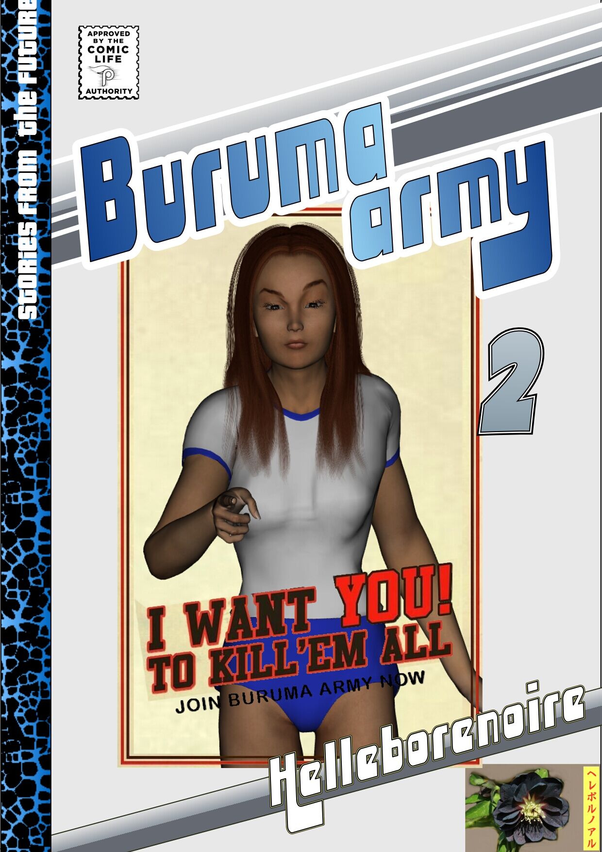 [Helleborenoire] – Buruma Army 2