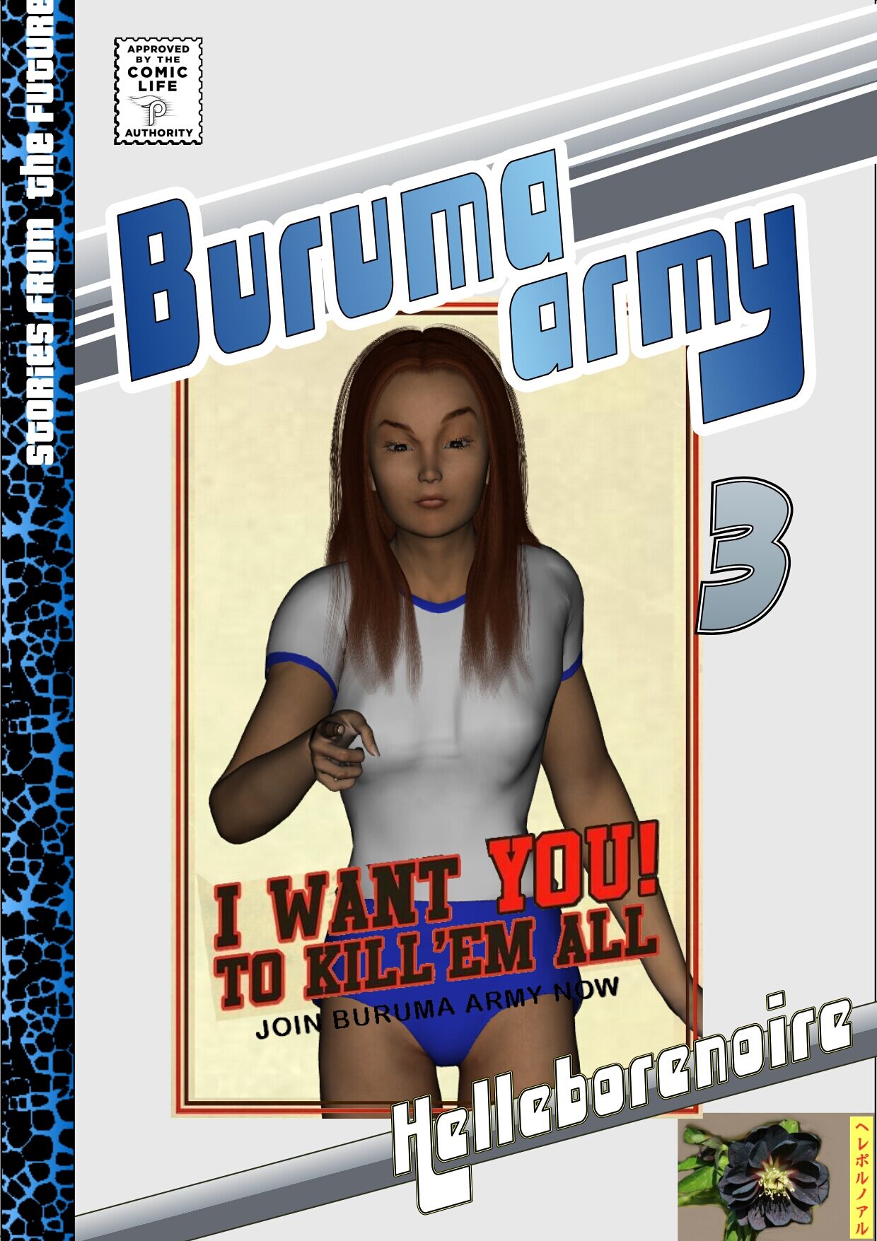 [Helleborenoire] – Buruma Army 3