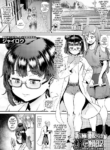 [Jairou] Shinjin Kyoushi Fujiwara-san no Ayashii Kyouin Nikki ~Nijigenme, Nani ka Okashii Shintai Sokutei~ (COMIC MILF 2021-10 Vol. 62) [English] [MrBubbles] [Digital]