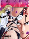 [Kiyosumi Hurricane (Kiyosumi Hurricane)] ONE-HURRICANE 8 (One Punch Man) [English]