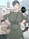 [NTRMAN] Short Comic #16 English [Bleached]