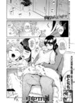 [Otochichi] Ura PTA ~Kayoko Sensei no Potteri Kuchibiru Onahole~ (COMIC Mugen Tensei 2021-09) [English] [Harasho Project] [Digital]