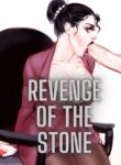 [Rawly Rawls Fiction] – Revenge of the Stone