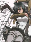 (C84) [STUDIO TRIUMPH (Mutou Keiji)] Astral Bout Ver.25 (Shingeki no Kyojin) [English] [Okono99]