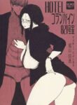 (COMITIA131) [Isocurve (Allegro)] Hotel Columbine Room 821 [English] [Coffedrug]