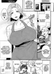 [Mogiki Hayami] HENTAI Japanese | Japanese Hentai (Nureta Manazashi) [English] [Coffedrug]