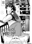 [Sakamata Nerimono] HYPNO BLINK 1-16 [English] [Complete]