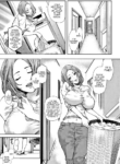 [Shomu] Futago (Netorareta Hitozuma) [English] [MrBubbles]