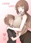 [Doushia (Terasu mc)] LOOK LIKE [Digital] [English]