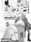 [gonza] Nonfiction ~Boshi Soukan no Kiroku 2~ (Tomodachi no Hahaoya) [English] [Fated Circle]