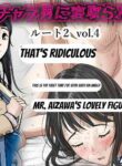 [Haruharudo] Charao ni Netorare Route 2 Vol. 4 [English]