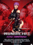 Kunoichi 3 Dark Butterfly