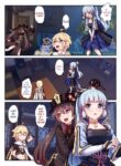 [Longow Flintlock] The Traveler's Wives Hu tao & Kamisato Ayaka (Genshin Impact) [English] [LunaticSeibah] [Uncensored]