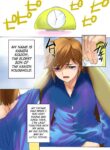 [THE SATURN (Qoopie)] Botepuri Kanda Family 1~5+EX[English] [Decensored]