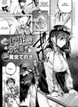 [Wakamiya Teresa] Ippikiokami no Aishikata | How to Love a Lone Wolf (COMIC Anthurium 2020-10) [English] [ConTL] [Digital]