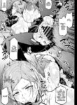 [Ahemaru] Muchisaki Nobara (Jujutsu Kaisen) [English] [WataTL] [Digital]