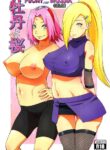 (C92) [Karakishi Youhei-dan Shinga (Sahara Wataru)] Botan to Sakura (Naruto) [English] [Privatov] [Colorized] [Privatov]