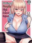 (C93) [EROTOMANIA (Nanae)] Ecchi na Gal JK to Yacchau Yatsu. | Fucking A Naughty High School Gyaru. [English] [Colorized] [Miss One Life] =The Lost Light=