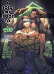 (Furiouzly) I sold my body to a god Chapter1.1 [English]