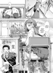[Kasetsu Makoto] Shishunki no Ritomasu | The Litmus of Adolescence (COMIC HOTMILK 2022-02) [English] [Nisor] [Digital]