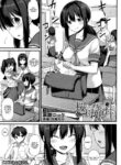 [Kokutou Nikke] Sakura-chan-chi no Oyakodon (COMIC Mugen Tensei 2020-05) [English]