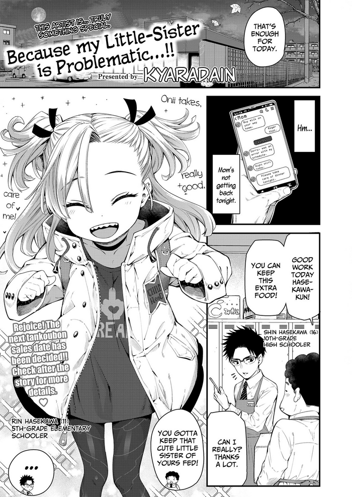 [Kyaradain] Imouto ga Komatteru kara...!! | Because my Little-Sister is Problematic...!! (COMIC LO 2022-03) [English] {Mistvern + Bigk40k} [Digital]